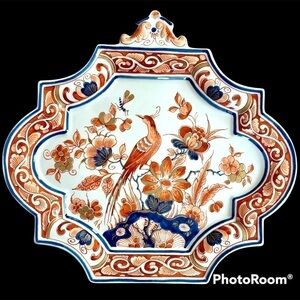 ROYAL DELFT Imari Bird of Paradise Plaque Scarce 1980s Vintage